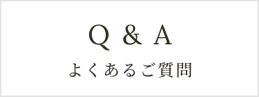QandA