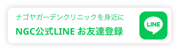 トップバナー